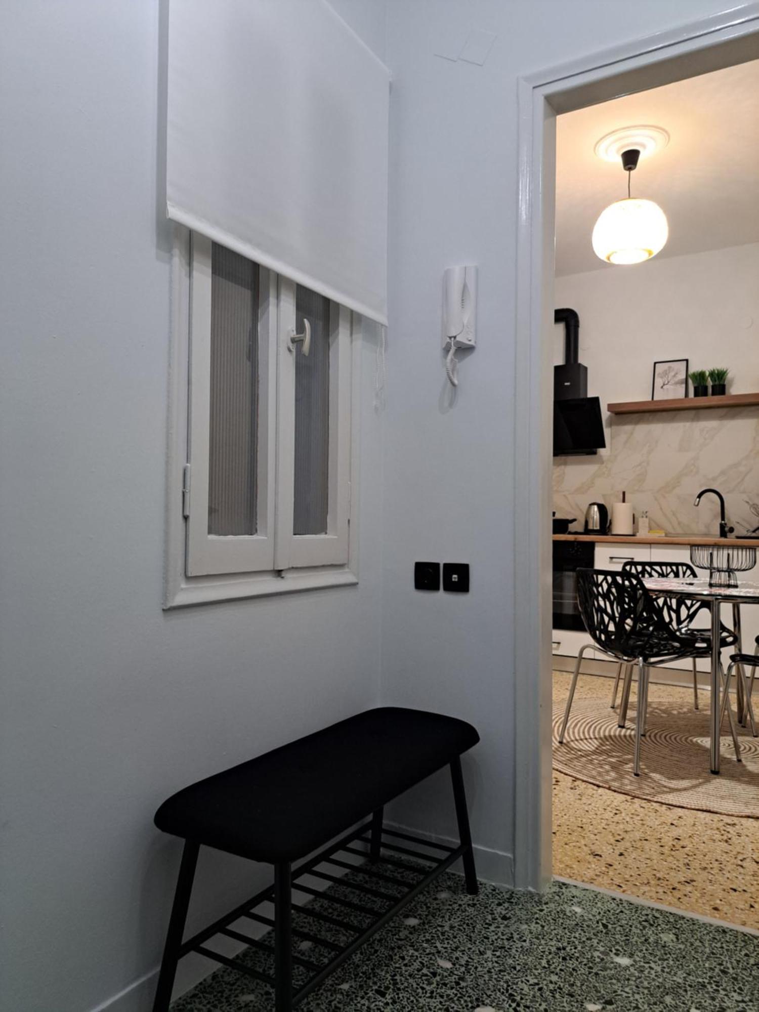 Stylish Center Serres