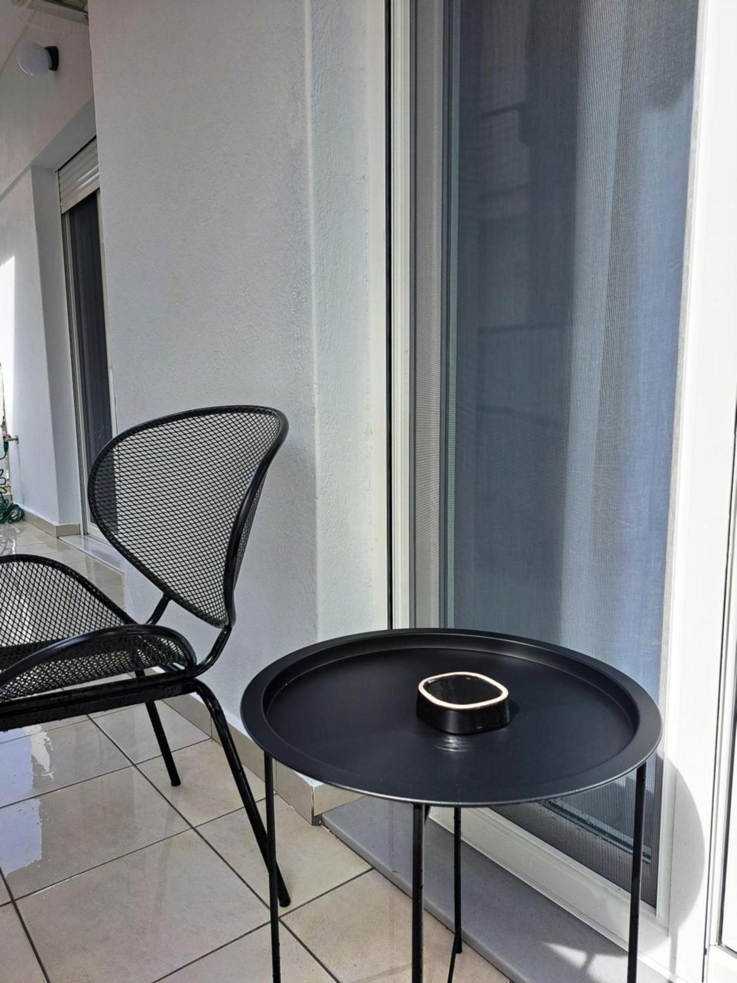 Stylish Center Serres